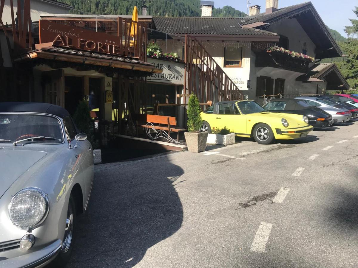阿弗特酒店 阿拉巴 外观 照片