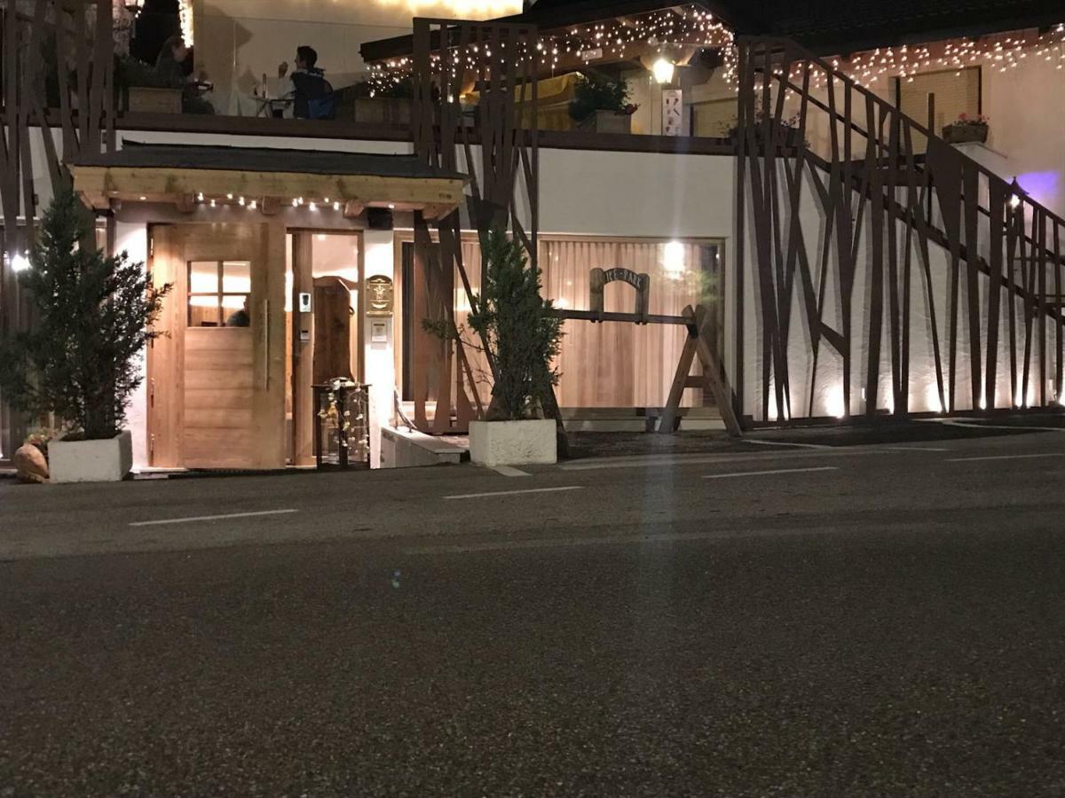 阿弗特酒店 阿拉巴 外观 照片